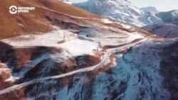 Неизвестная Россия: Кармадон